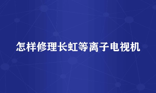 蚂蚁是怎么搬家怎么搬食物怎么对话的