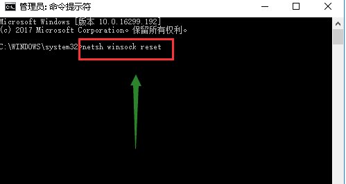 网易UU加速器连接服务器失败怎么处理