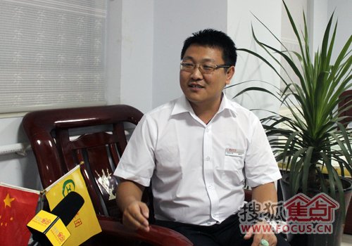 师建平的从业经历