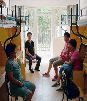 上海复胜教育的教学项目