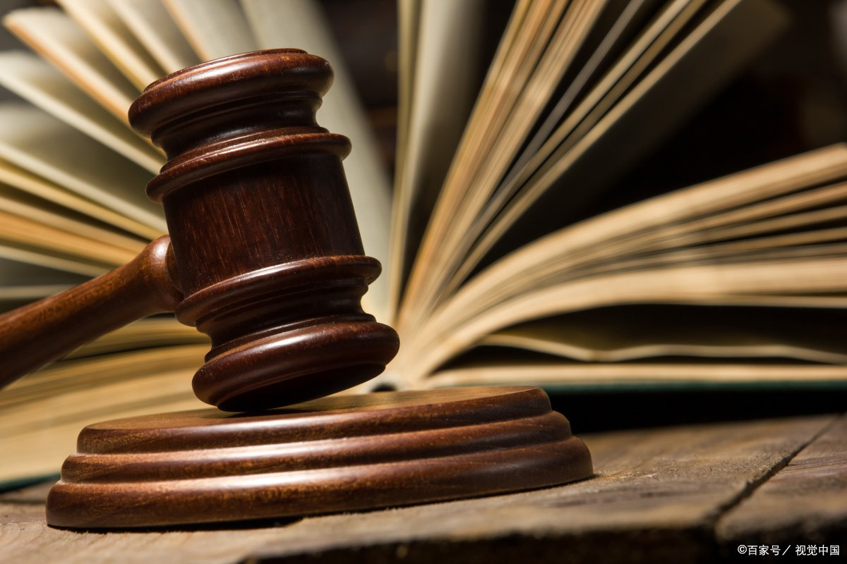 黄码不报备会怎么样