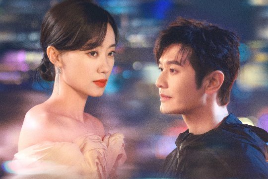 好事成双分集剧情介绍大全