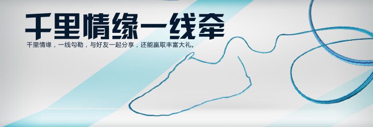 买一善一的目标