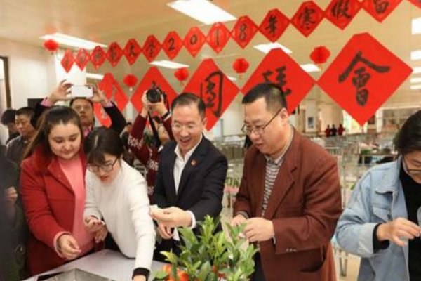 团拜的意思