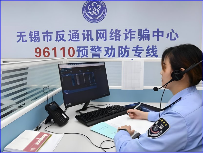 怎么查电话号码的归属地呢？