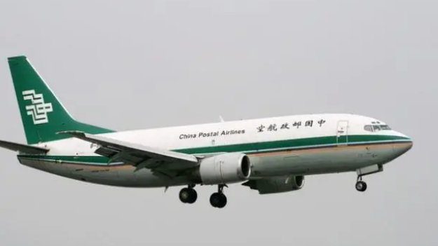 邮局春节放假吗2023