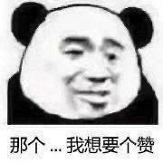 好看的耽美小说？