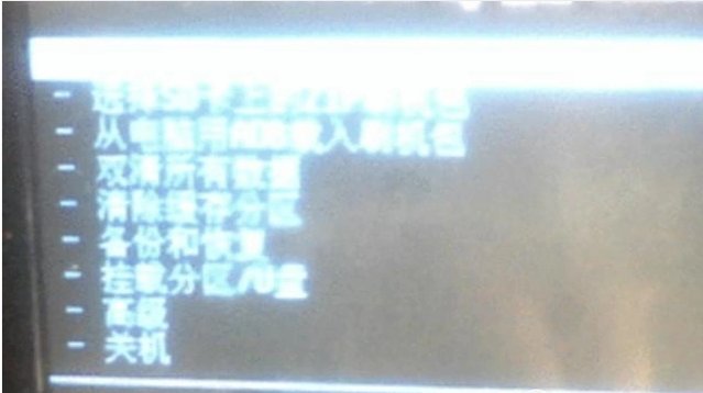 为什么金立手机会卡而且特别慢?