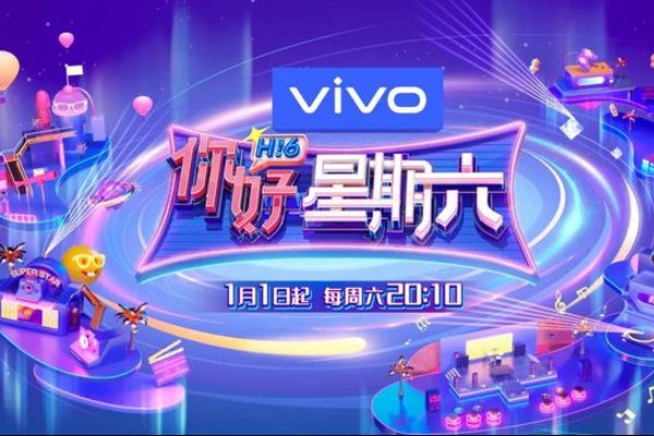 湖南卫视《春天花会开》、《向往的生活》暂停播出，观众能否接受这一举动？