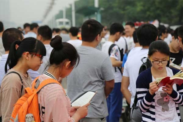 海南2023高考最高分