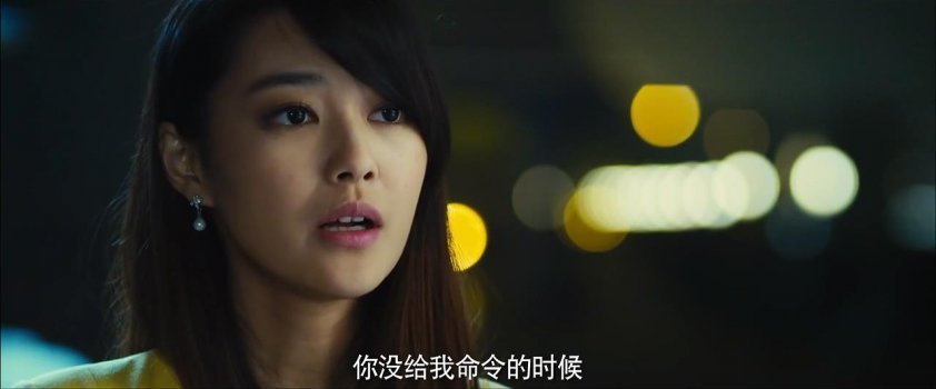 商谍2的介绍