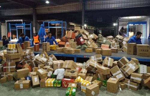 买的快递到了,我不要了,没有去取货会怎么样？