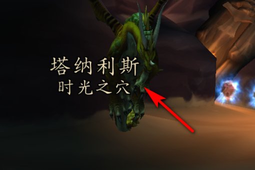 旧希尔斯布莱德怎么进去?