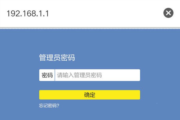 192.168.100.1手机怎样登入？