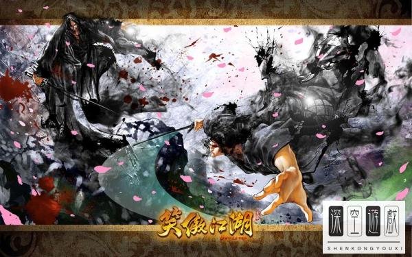 《笑傲江湖ol》唐门武功技能一览