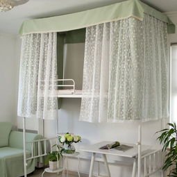 宿舍床上装床帘有必要吗？