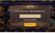 海棠怎么突然进不去了