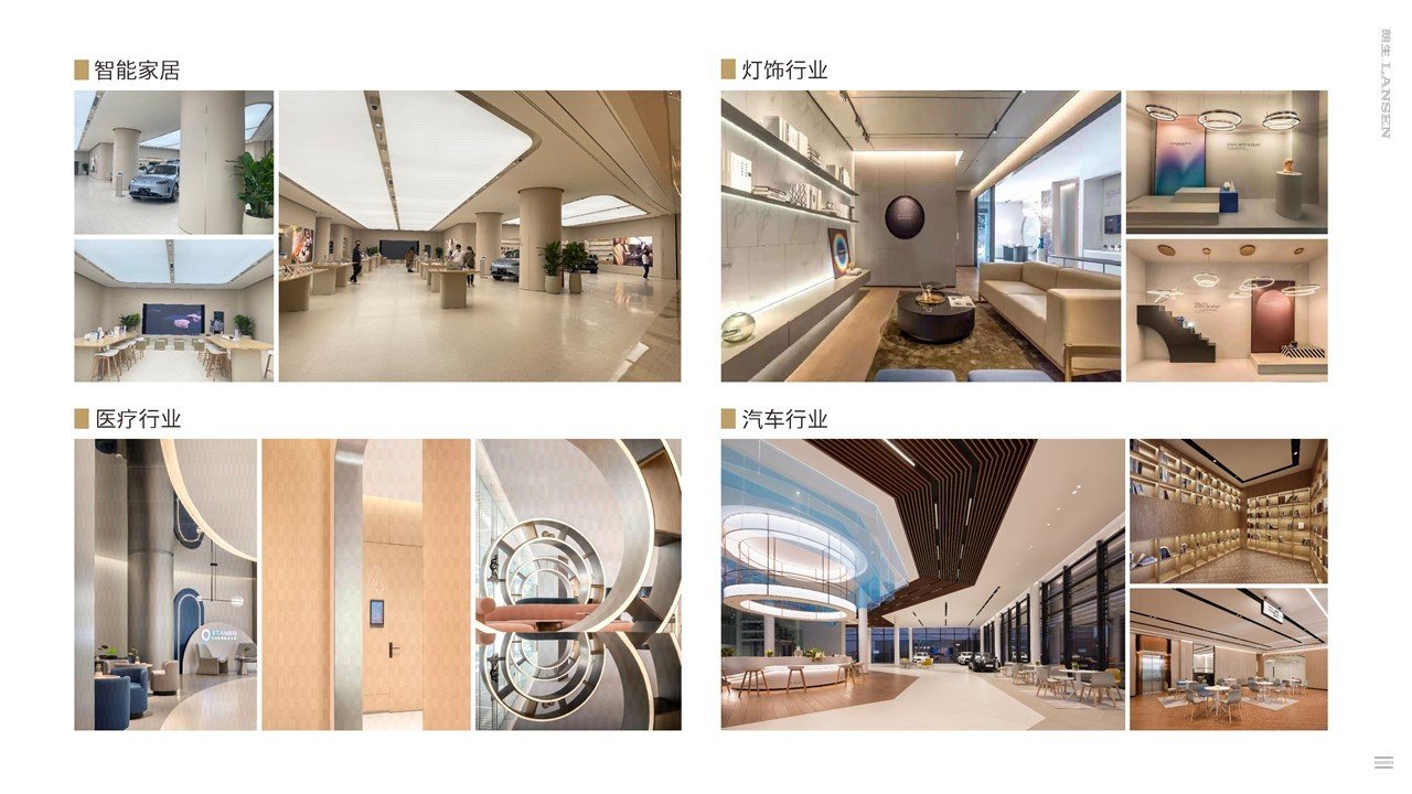 朗生饰面板类产品与市面上传统木饰面材料的优势有哪些？