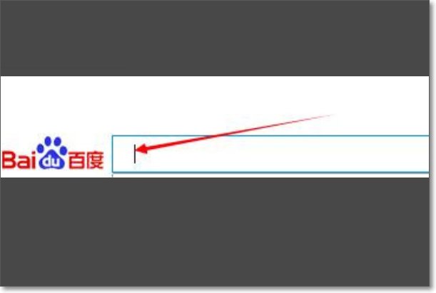 cf改名字空格怎么打