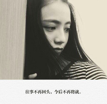 一身骄傲的作者简介