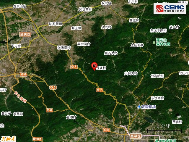 北京延庆区发生1.5级地震，当地的震感如何？