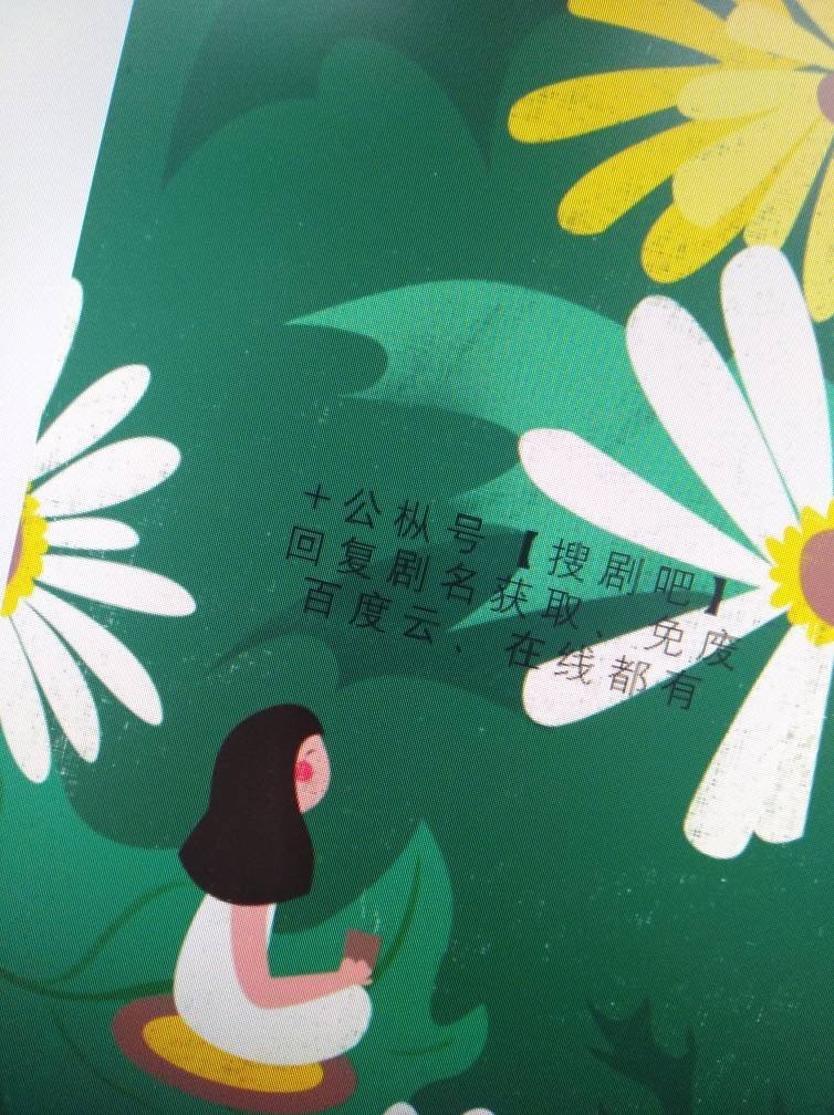 韩剧stand by 孪生兄妹 百度云 谢谢亲们