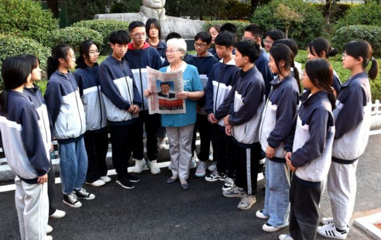 贯彻的意思是什么