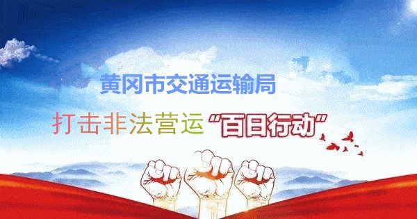 河北：“百日行动”抓获嫌犯558人，该行动主要针对哪些违法犯罪行为？