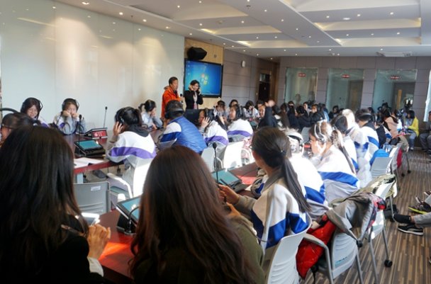 若有所思的意思是什么