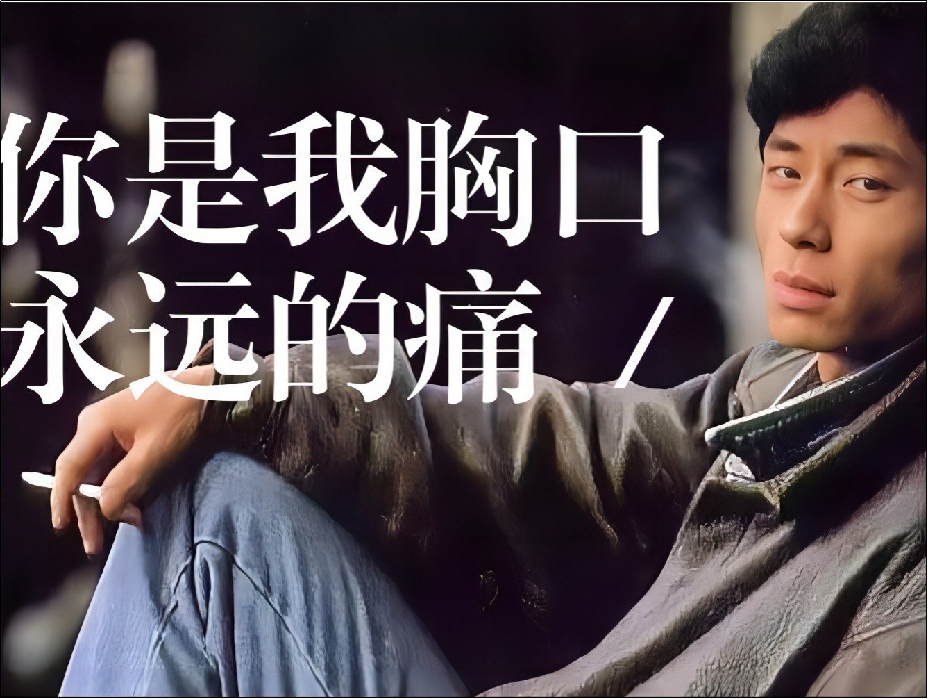 让爱随风沉默是什么歌