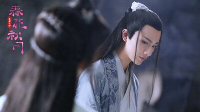 《春花秋月何时了》电视剧简介是什么?