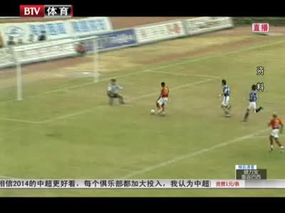 甲B五鼠的事件总结