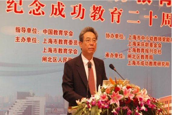 培训托福机构哪家好