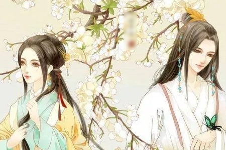 苏璃楚绝痕是谁？