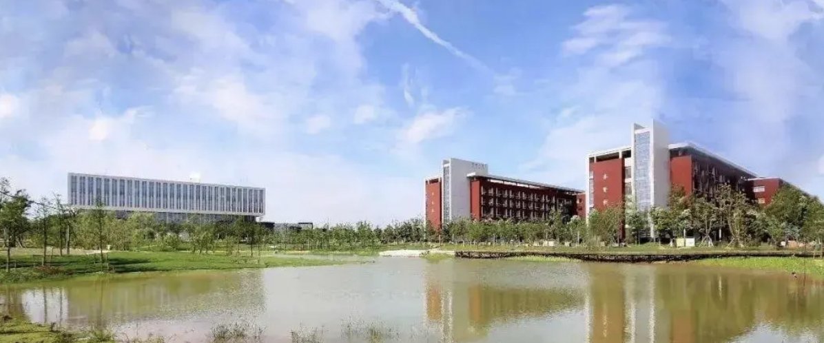 刘梦亿南京交通大学是什么专业的啊？