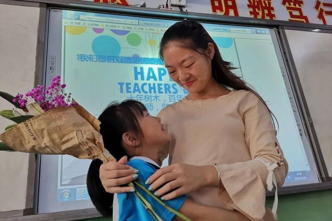 爱戴的意思解释