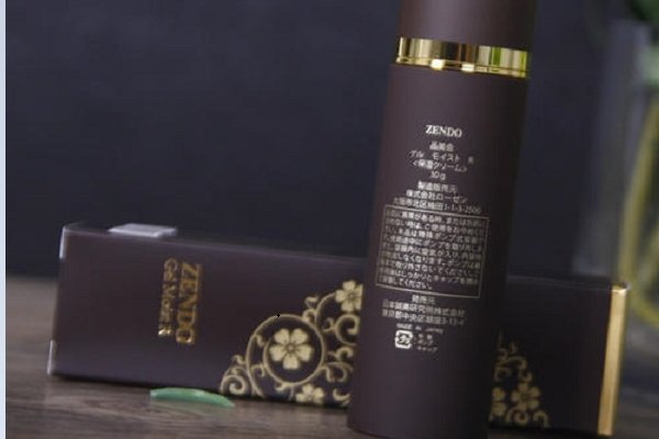 诚美化妆品怎么样？能说说使用效果吗？