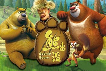 《熊出没》嘟嘟长大后是赵琳吗？