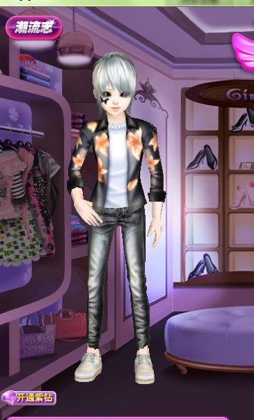 QQ炫舞男yy求搭配