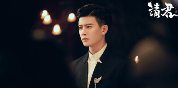 《请君》突然空降，却要在16天内播完，是什么让该剧如此急匆匆？