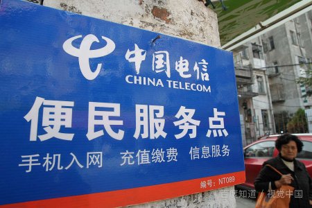 400号码怎么申请