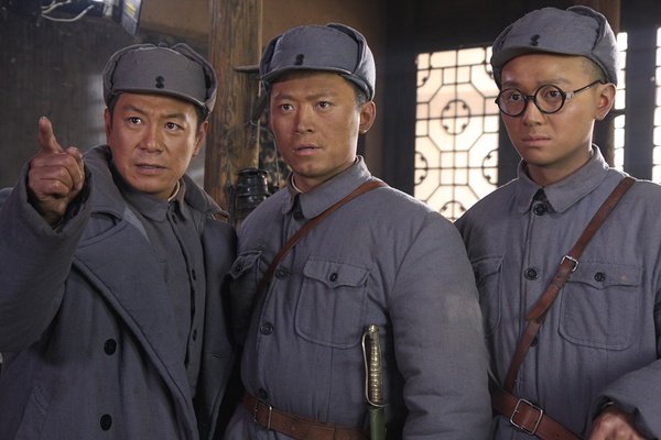 成成烽火之浴血奋战的介绍