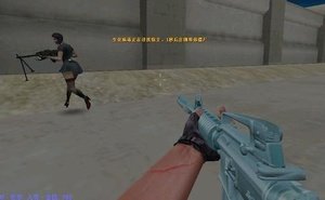 魔尊火线1.3生化怒袭的游戏介绍