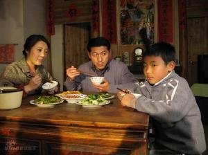 新生万喜的基本信息