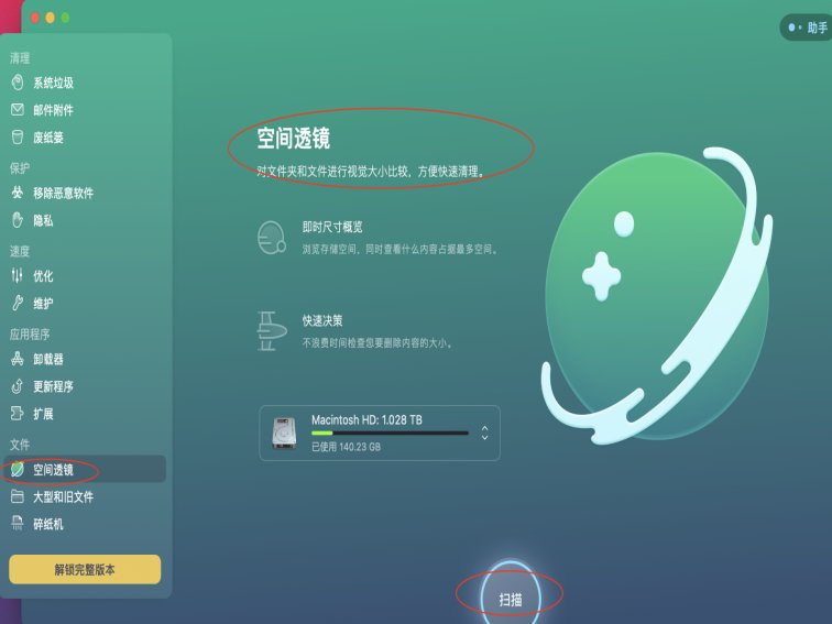 wpscloudsvr. exe无法找到入口的原因有哪些？
