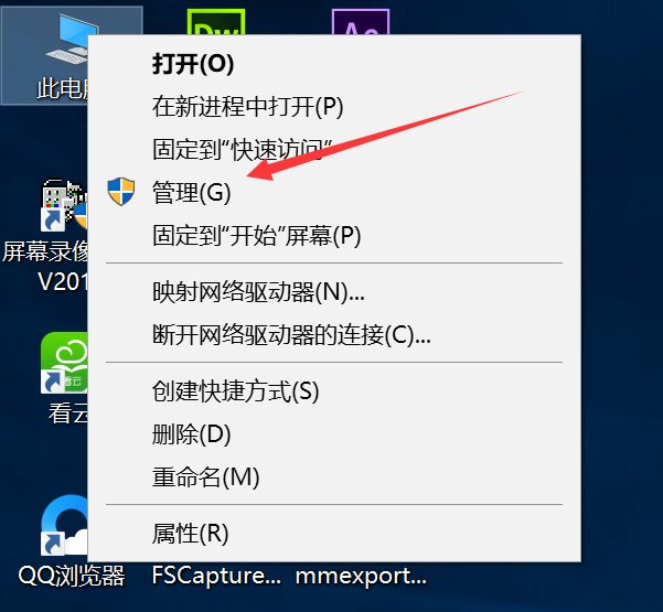 win10网络连接错误代码720怎么解决，除了重装系统