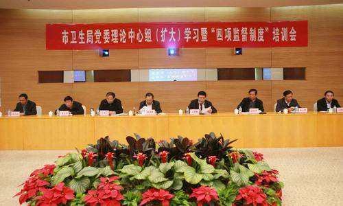 高干是指什么级别的干部