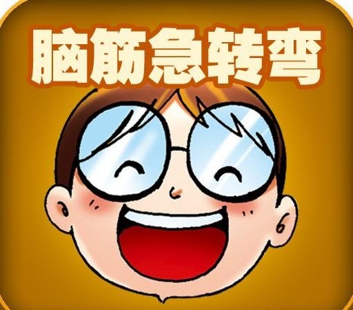 什么越冷越爱出来?