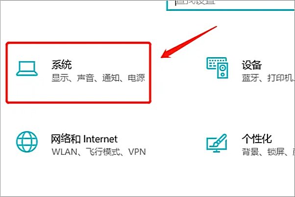 电脑剪切板在哪里找到