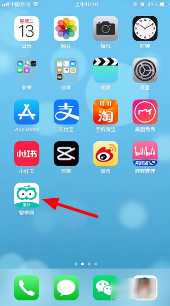 如何查小学生考试成绩啊？